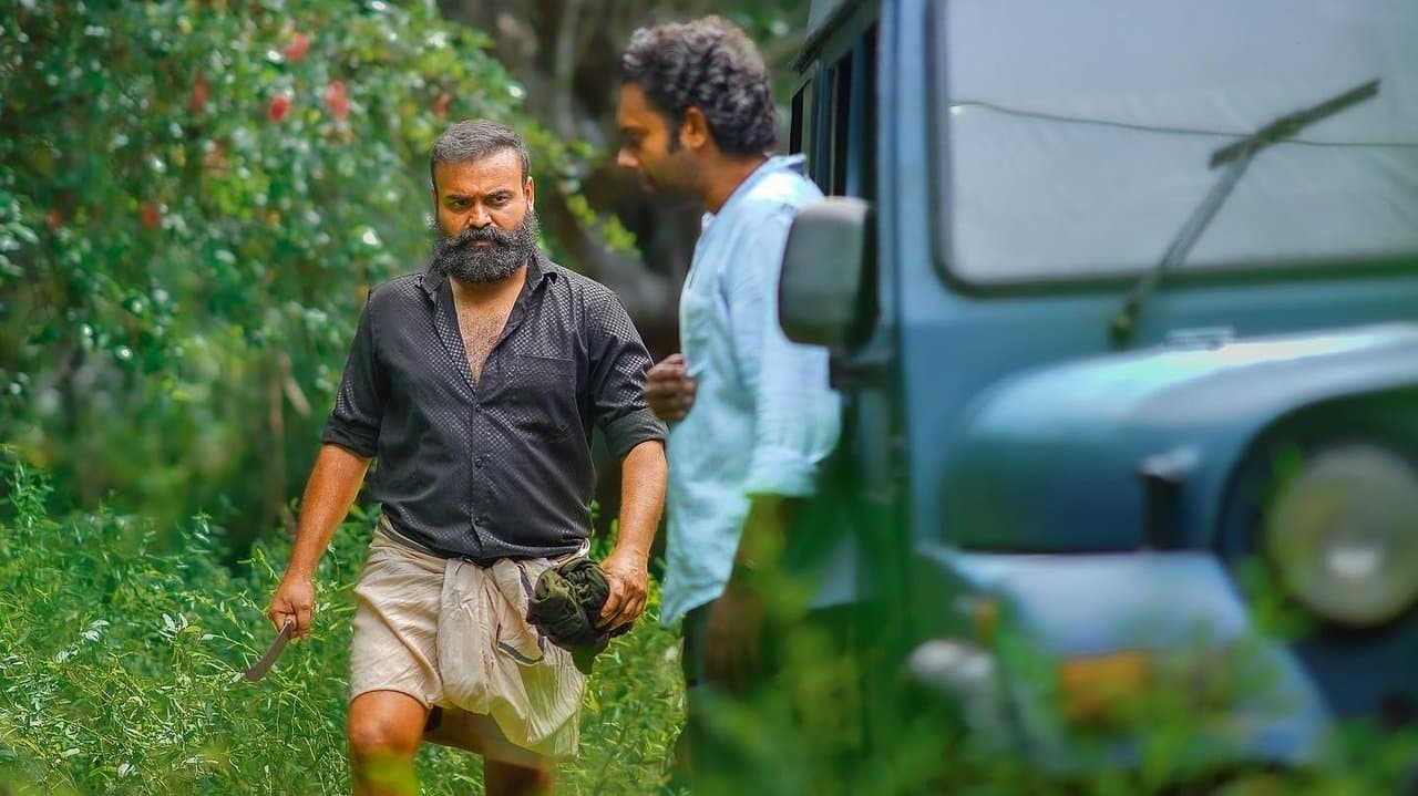 ചാവേർの背景画像