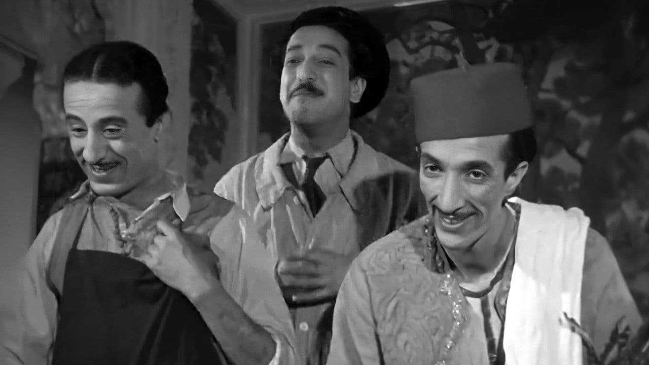 ﻿السَّهرة المحفوظةの背景画像