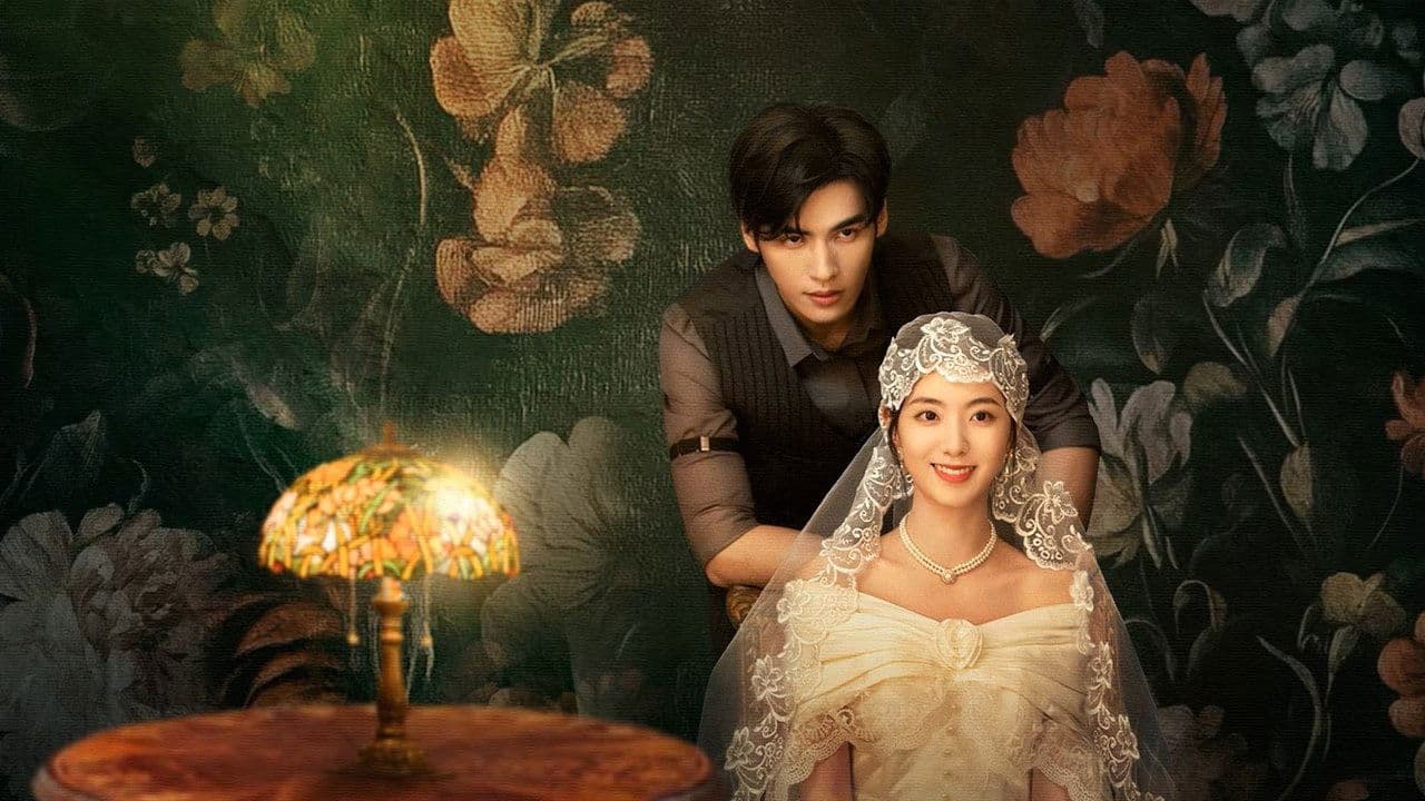 不识君の背景画像