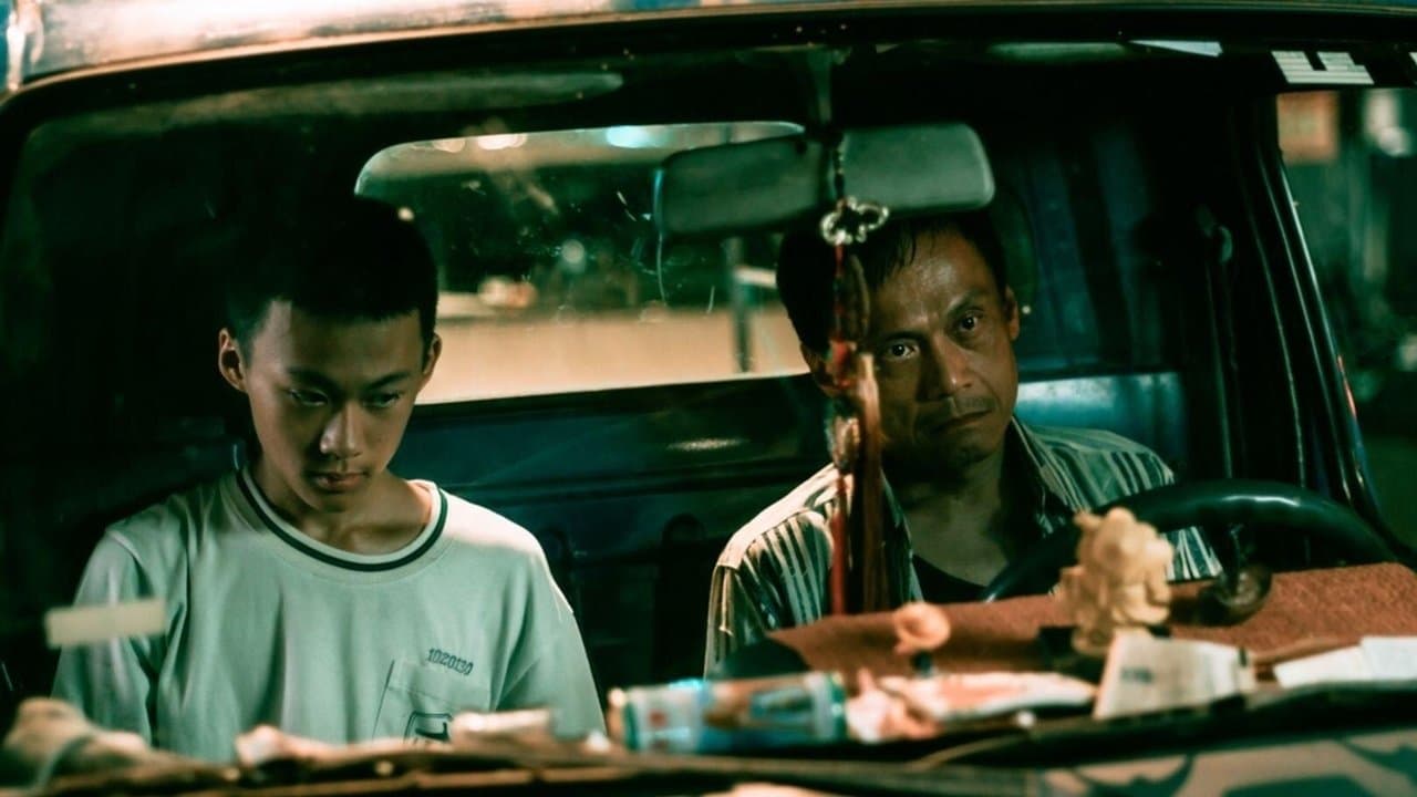 少年阿堯の背景画像