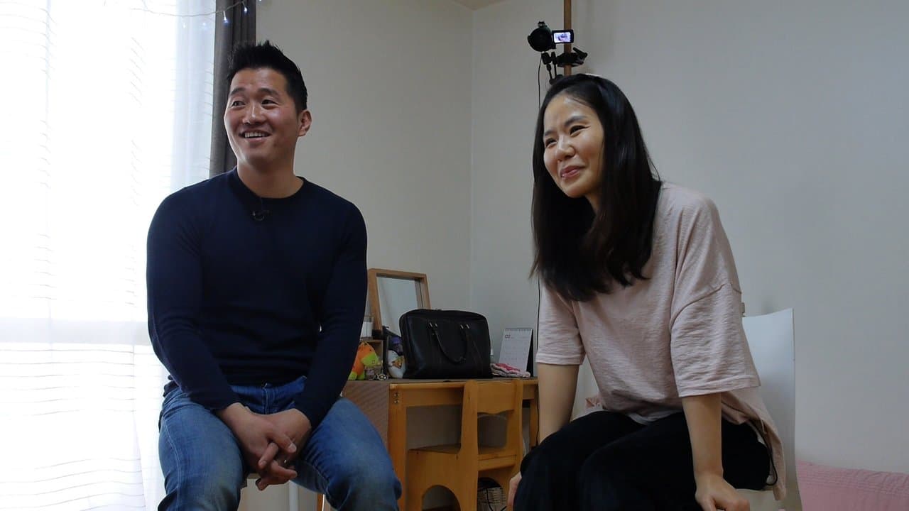 세상에 나쁜 개는 없다の背景画像