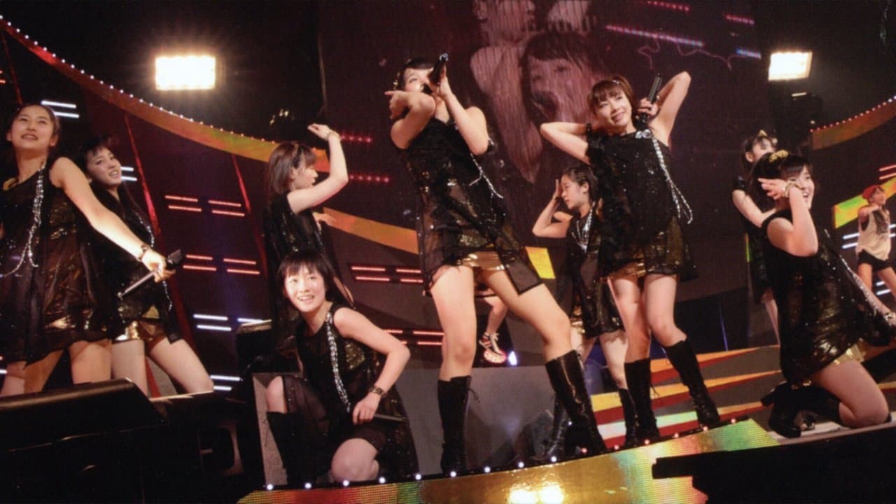 Morning Musume.'14 DVD Magazine Vol.64の背景画像