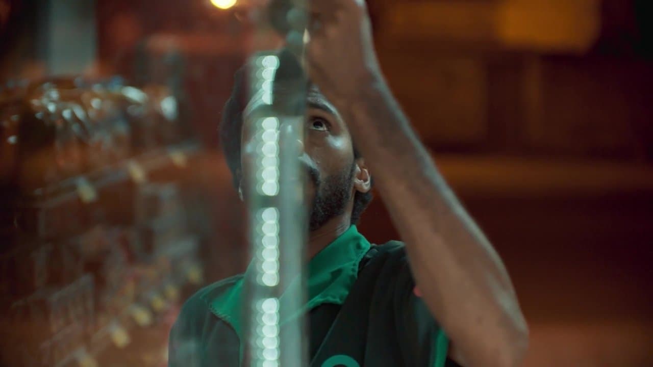 Tempestadeの背景画像