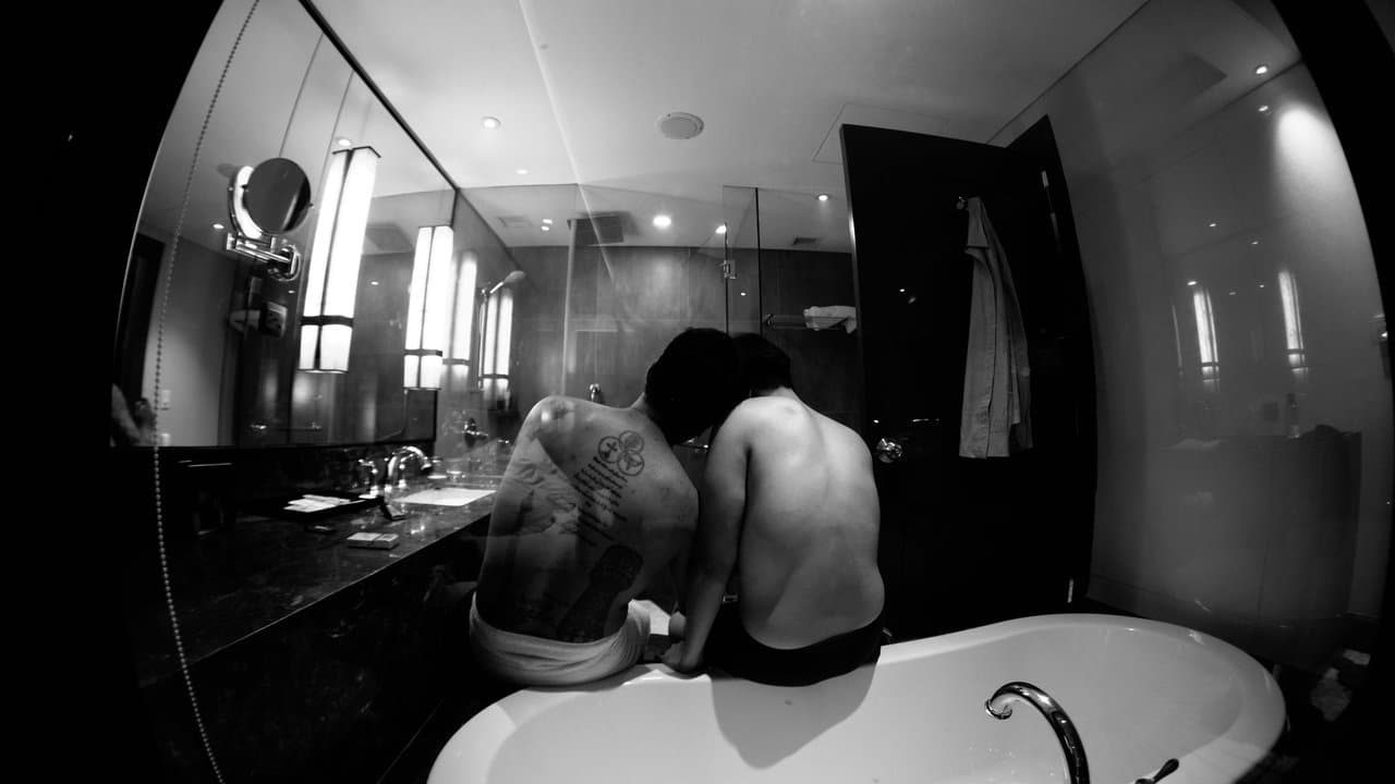 High Tensionの背景画像