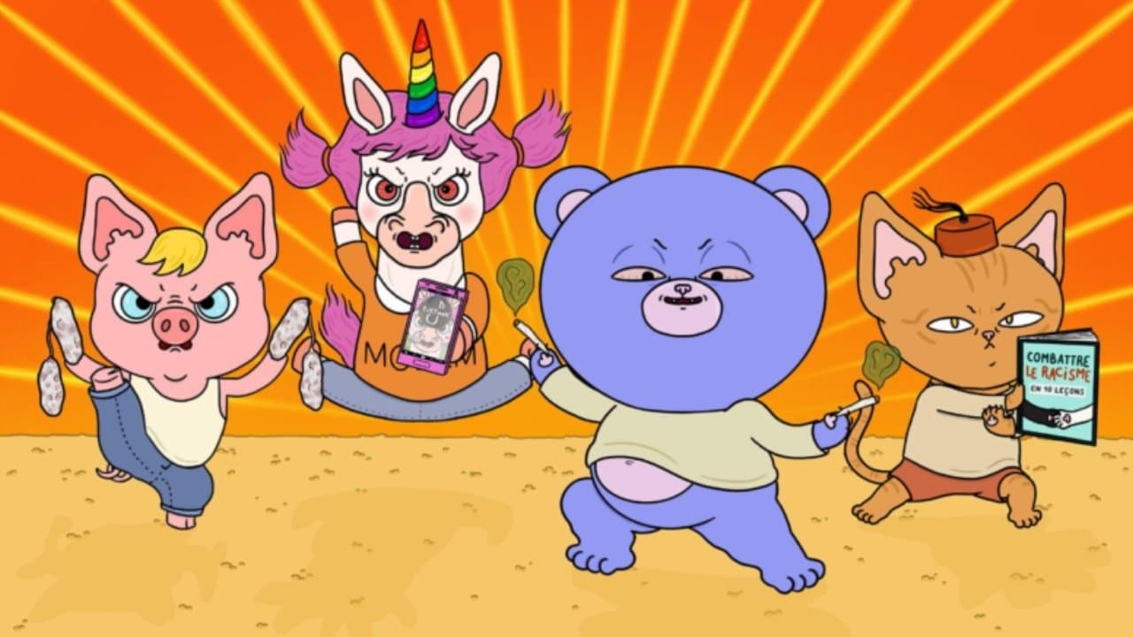 Mininoursの背景画像