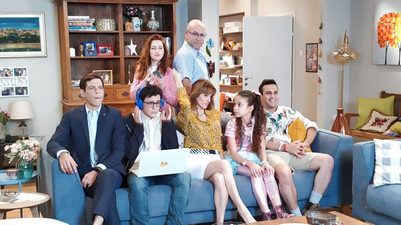 משפחה בהנפקהの背景画像