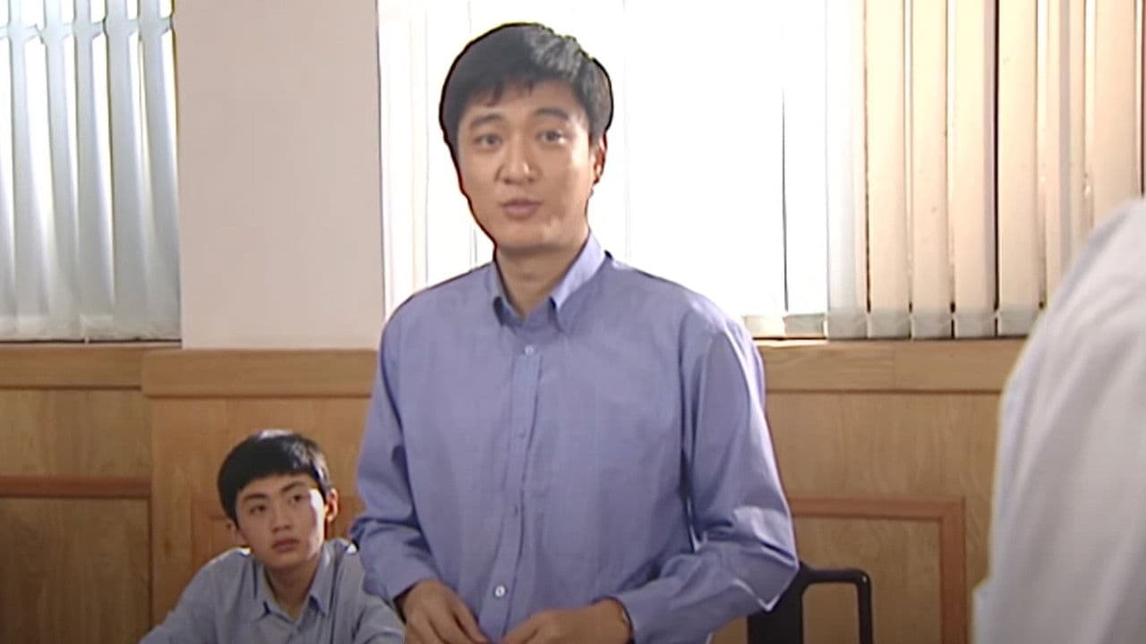 Cong Bing Dian Dao Fei Dianの背景画像