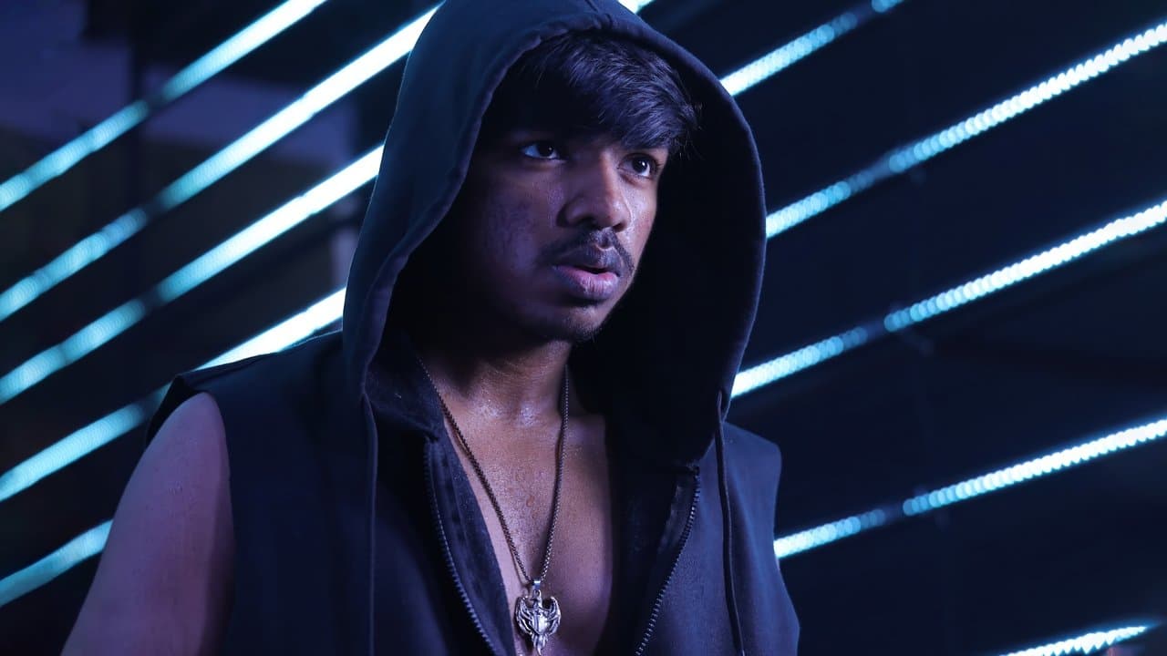 பீனிக்ஸ்の背景画像