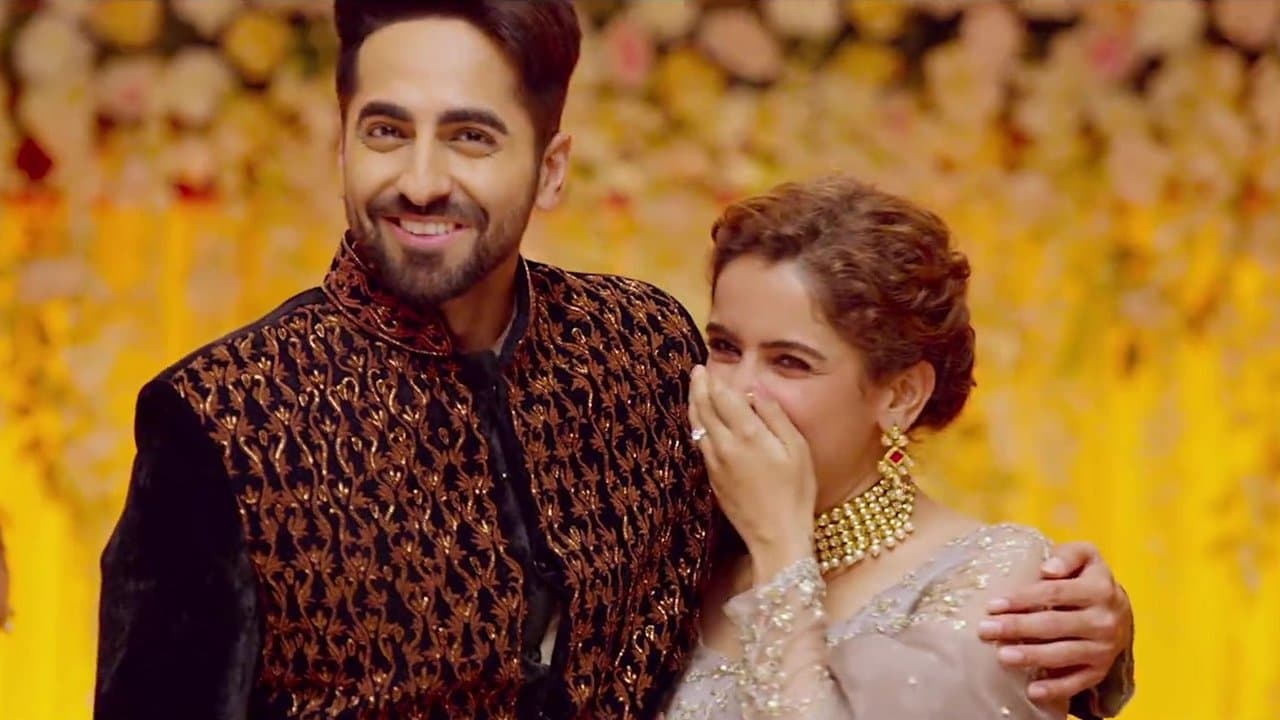 बधाई होの背景画像