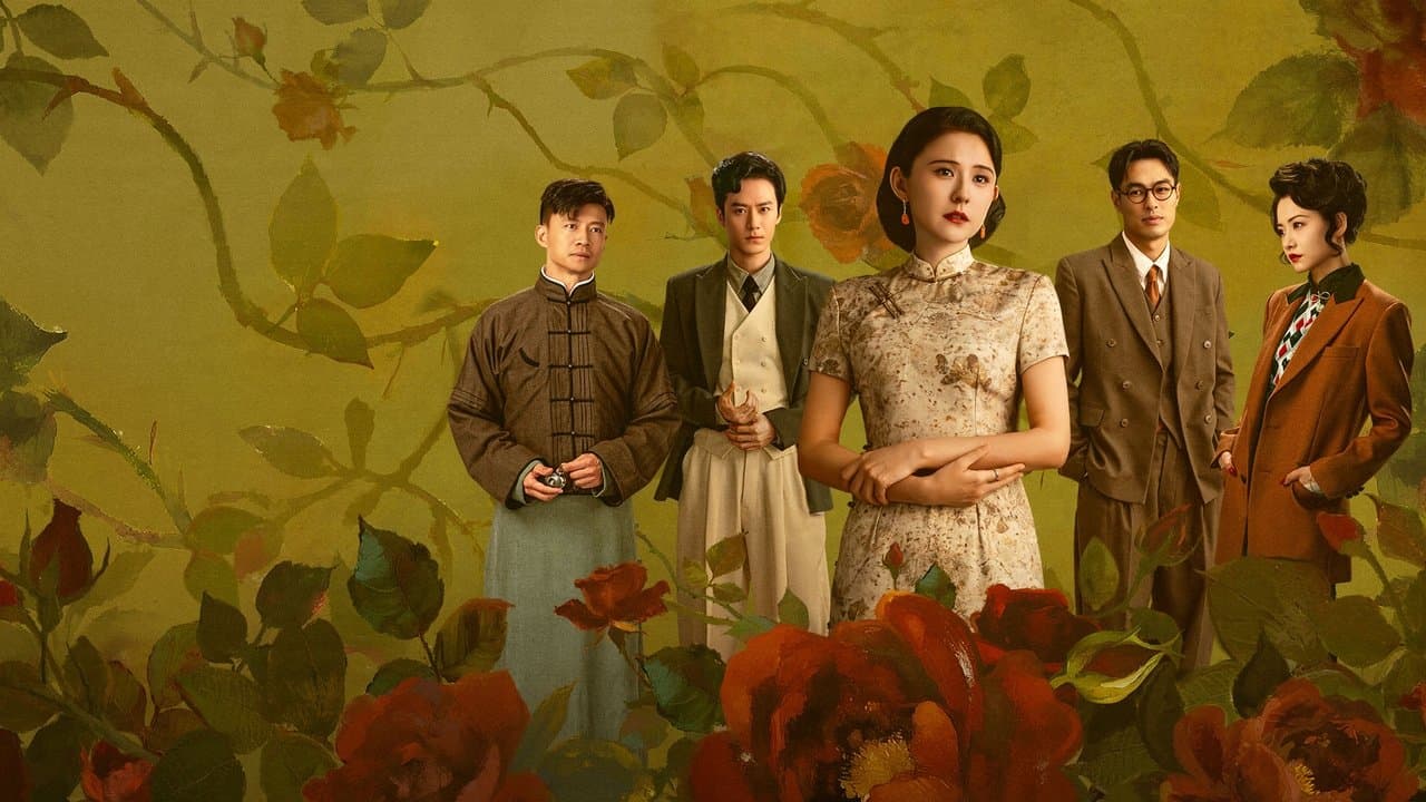 灼灼韶华の背景画像