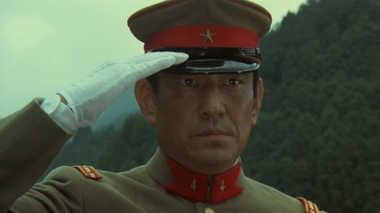 動乱の背景画像