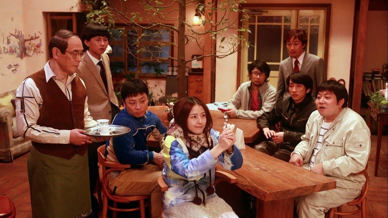 曲がれ!スプーンの背景画像