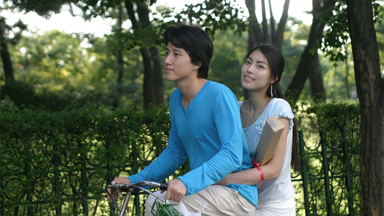 파란 자전거の背景画像