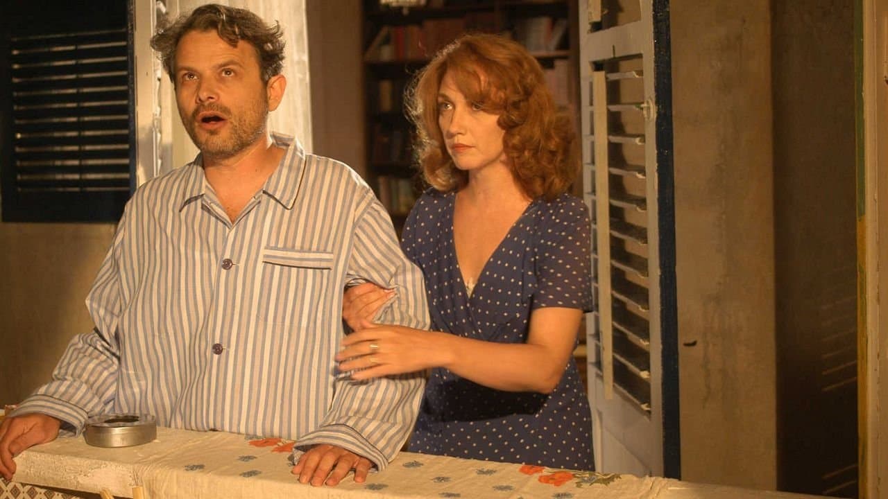 מכתבים לאמריקהの背景画像