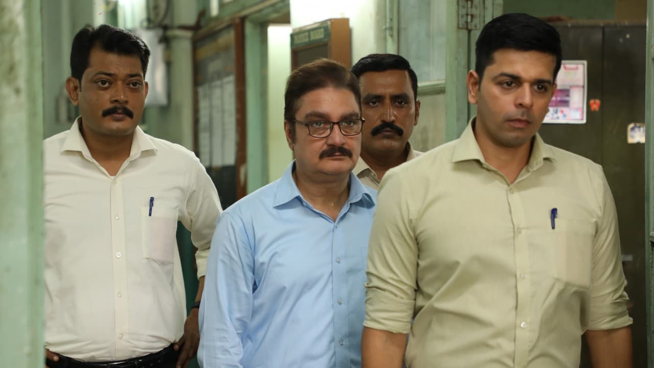 420 IPCの背景画像