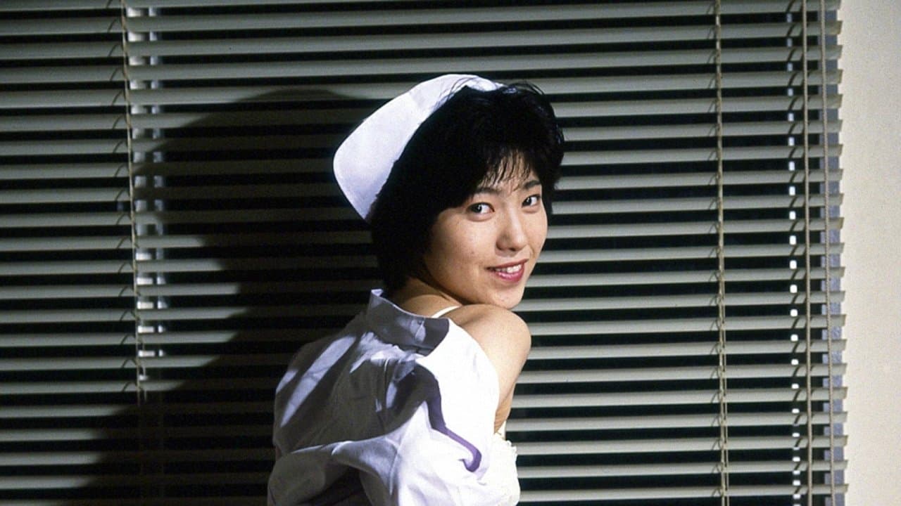 凌辱！白衣を剥ぐの背景画像