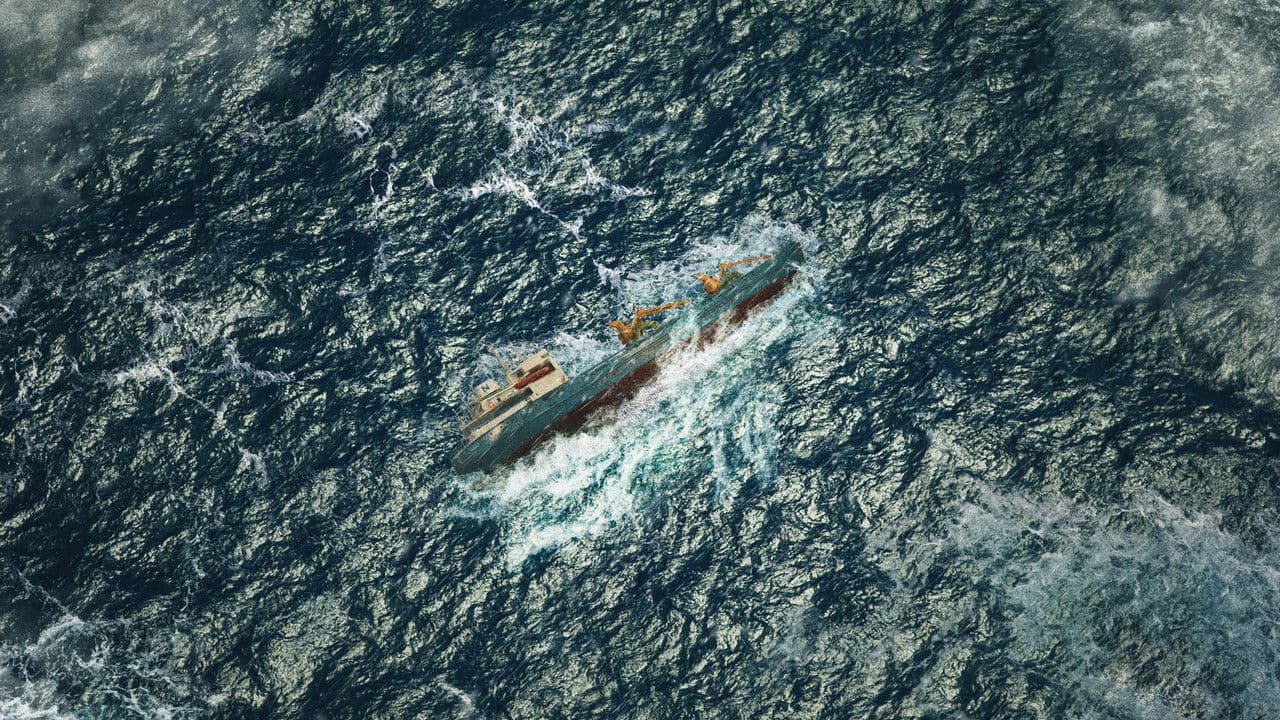 Höggiðの背景画像