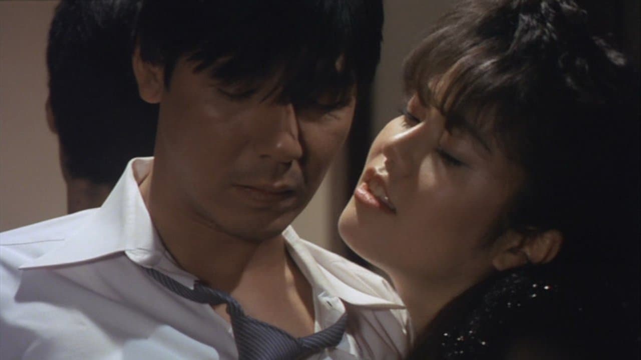 縄姉妹 奇妙な果実の背景画像