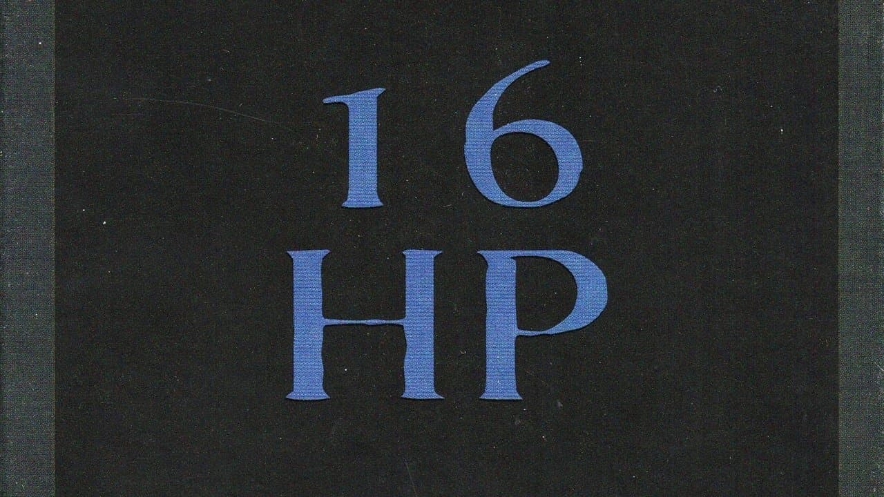 16HPの背景画像