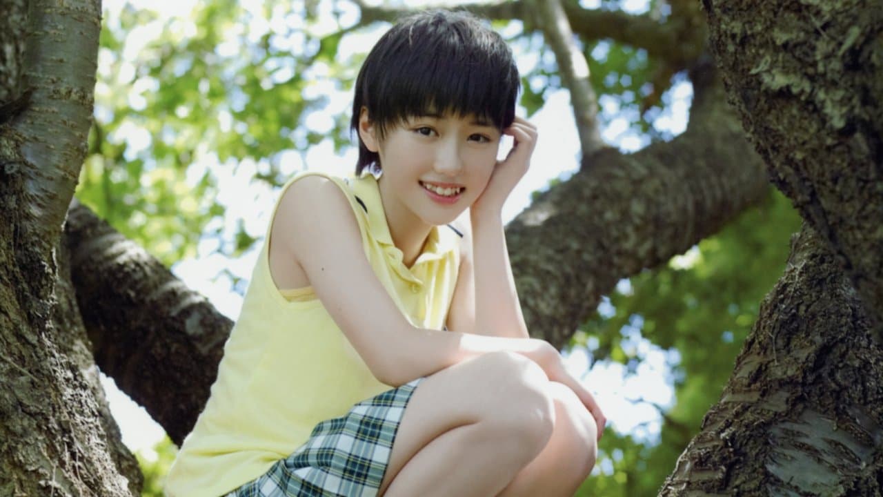 工藤遥 ～Do～の背景画像