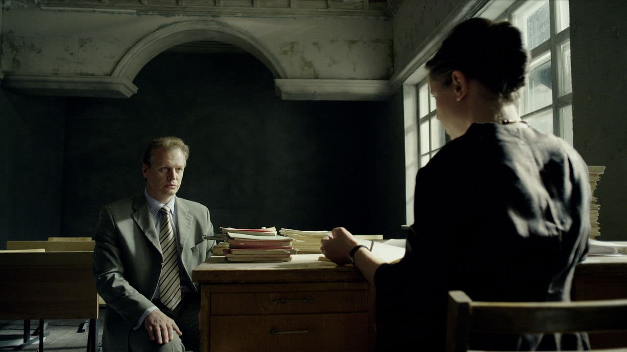 Экзаменの背景画像