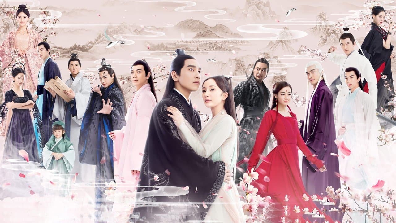 永遠の桃花～三生三世～の背景画像