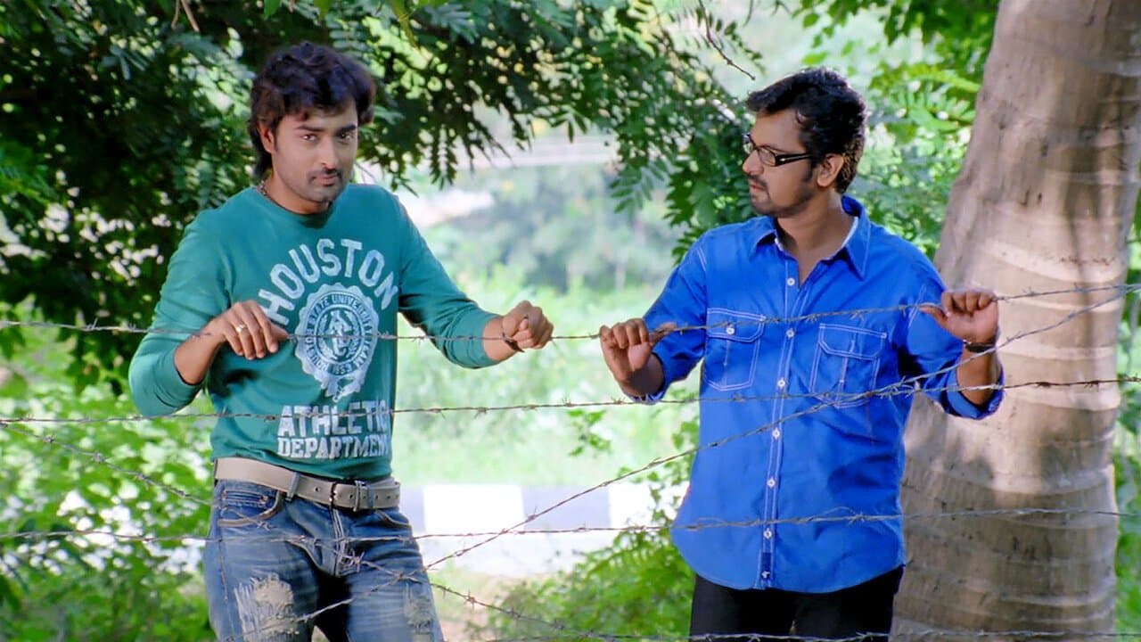 முரண்の背景画像