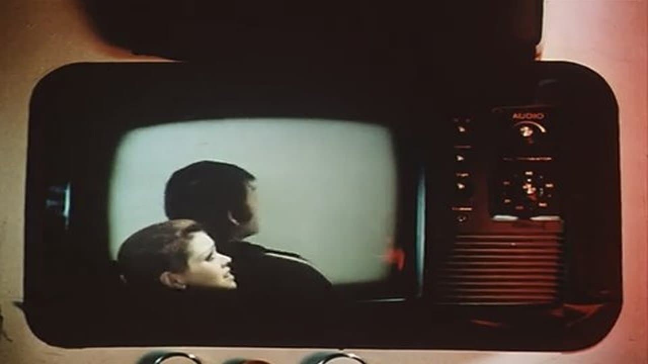 Outer Touchの背景画像