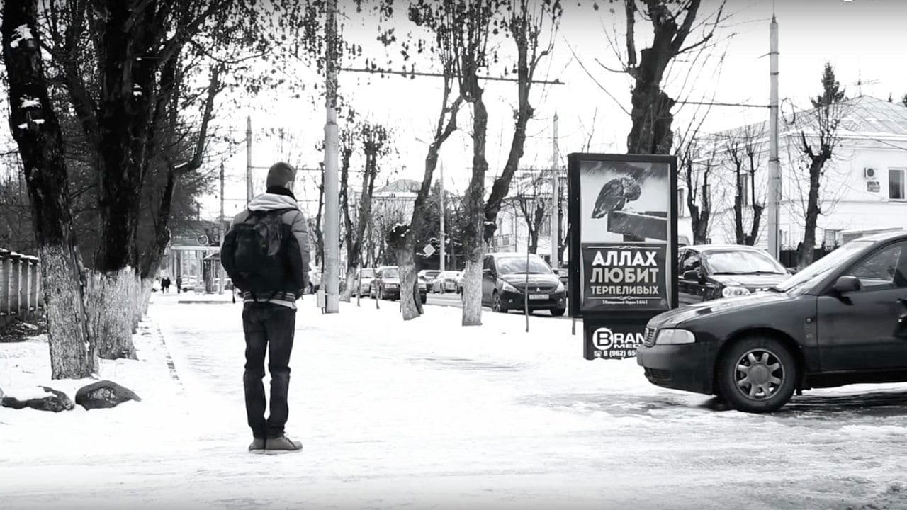 Первый яの背景画像