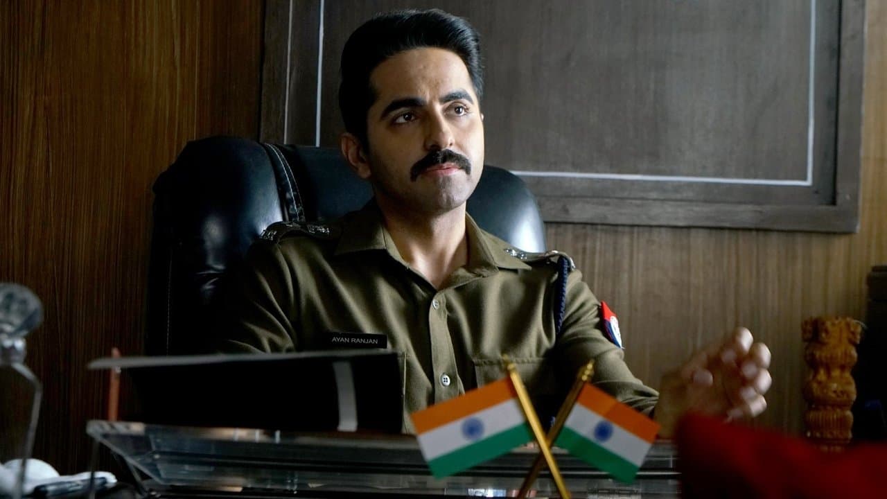 Article 15の背景画像