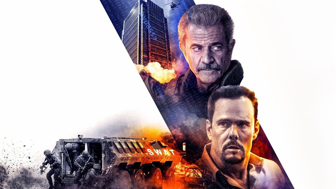 ホット・シートの背景画像