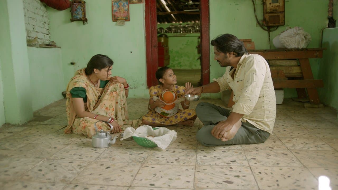 Mara Pappa Superheroの背景画像