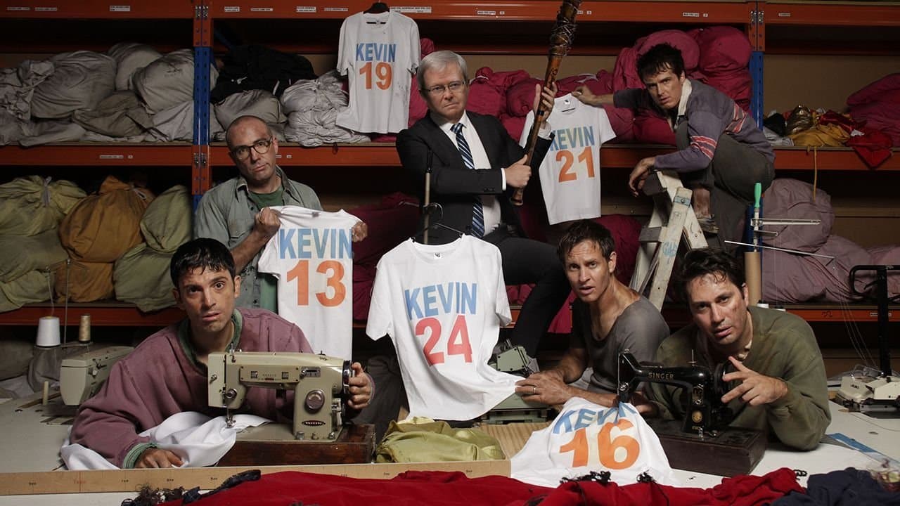 The Hamster Decidesの背景画像