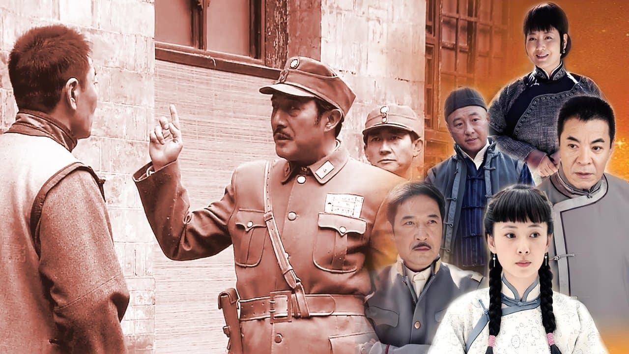 黄金背后の背景画像