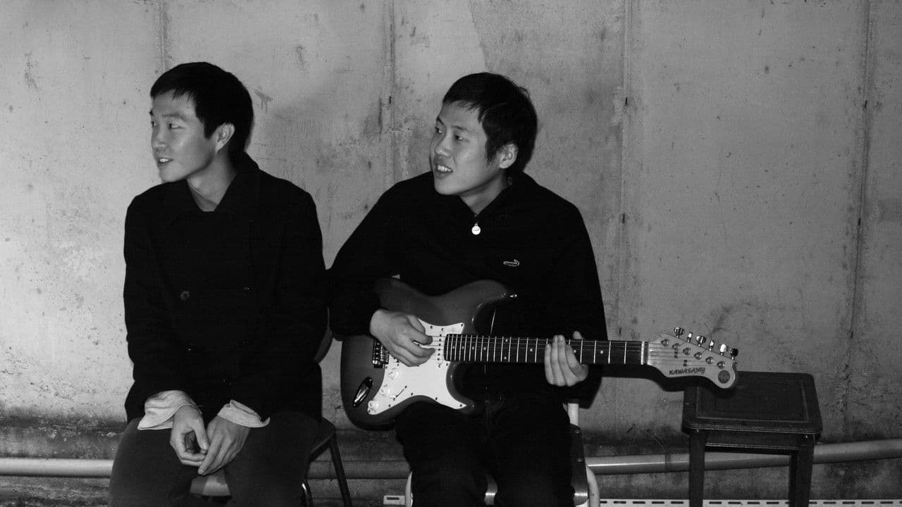 경복の背景画像