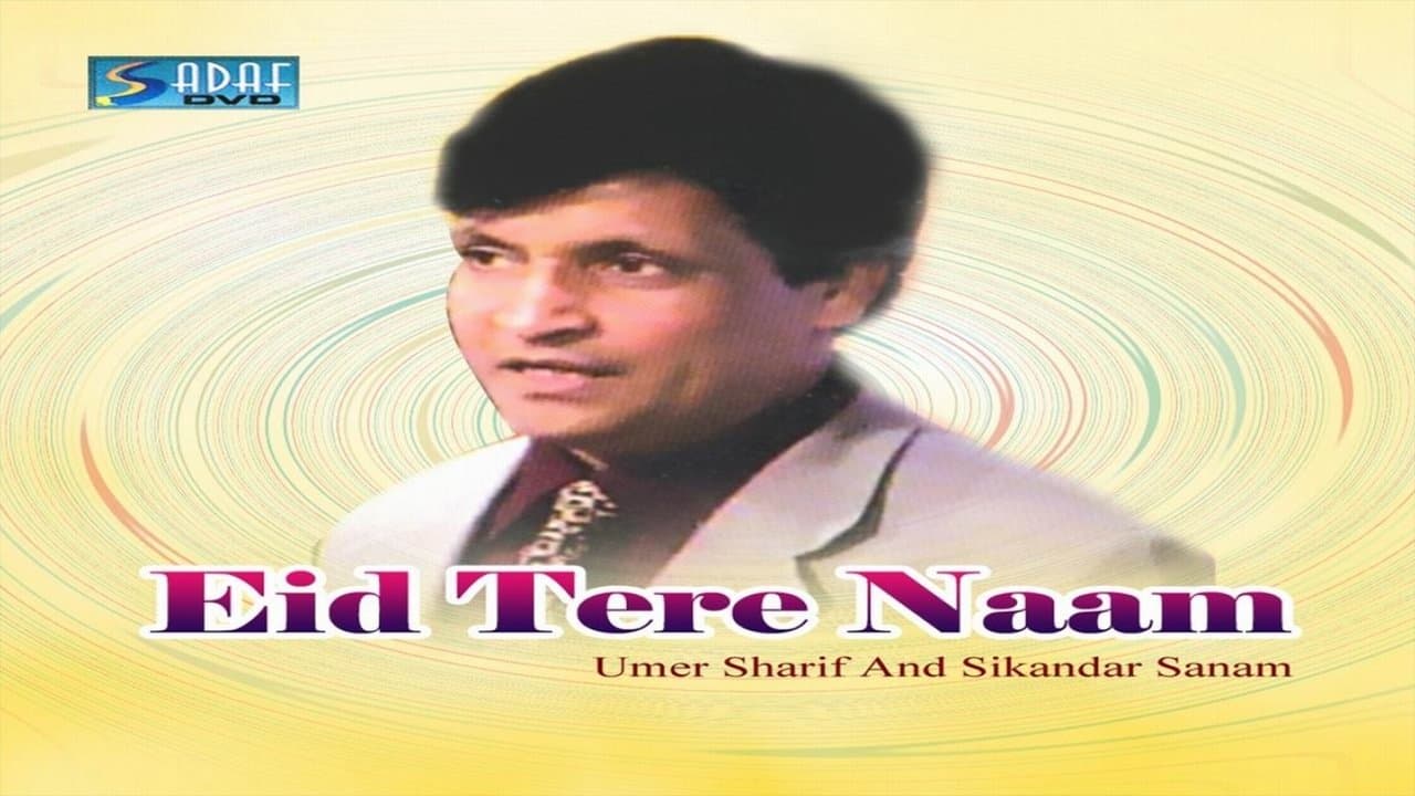 Eid Tere Naamの背景画像