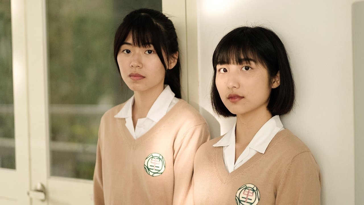 讀取中，請稍候の背景画像