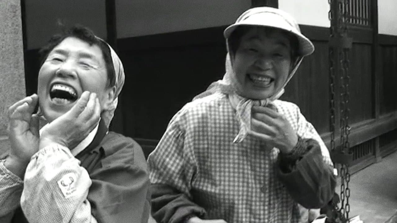 Correspondencia Jonas Mekas - J.L. Guerinの背景画像