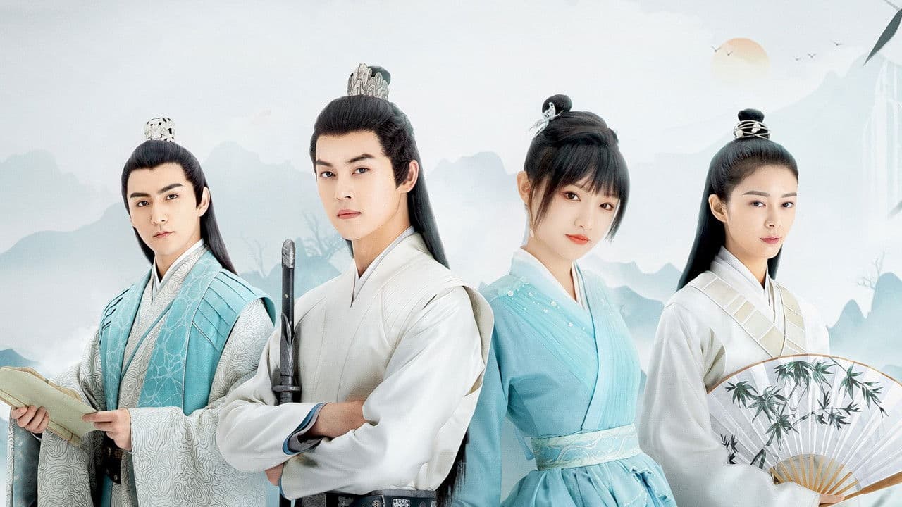 云中谁寄锦书来の背景画像