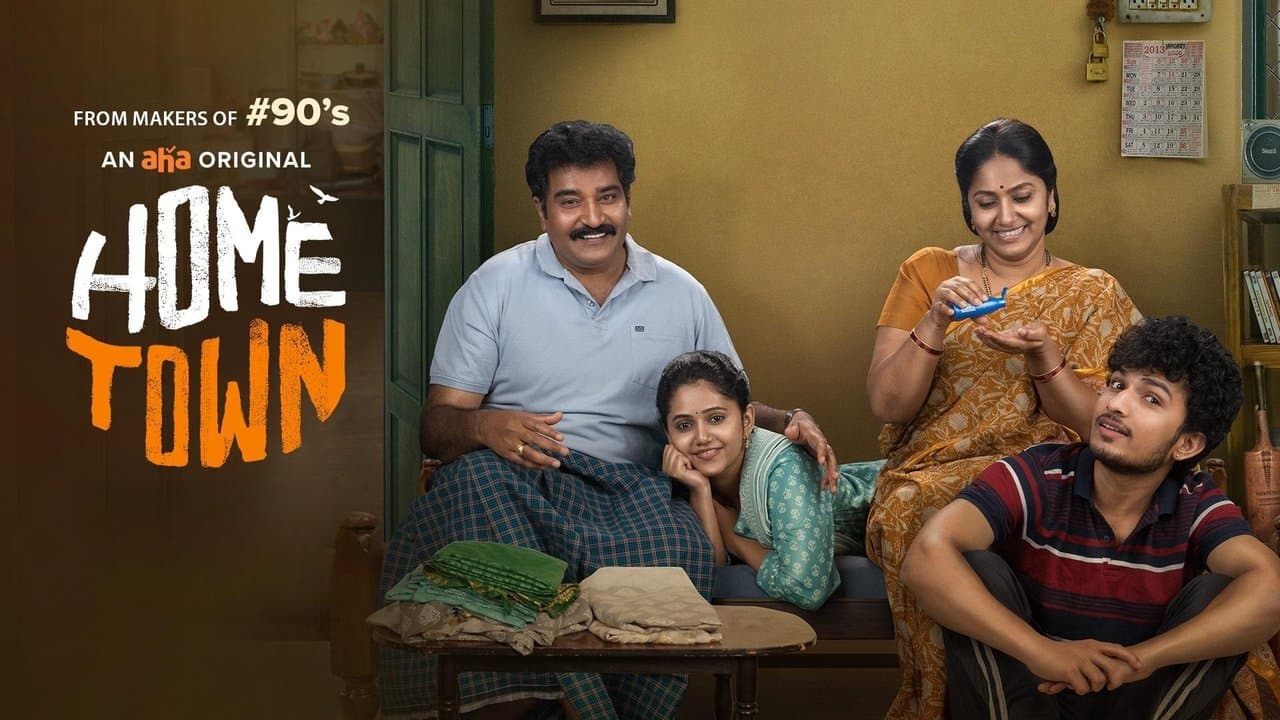 Hometownの背景画像