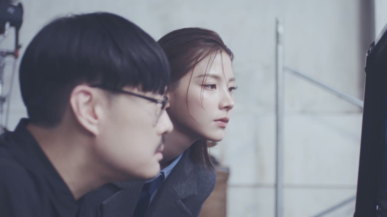 THE SCENT THAT GIVES YOU THE SCENEの背景画像