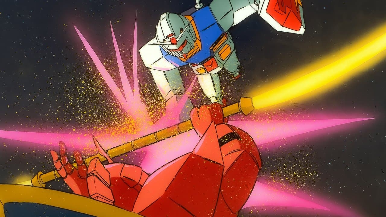機動戦士ガンダム III めぐりあい宇宙編の背景画像