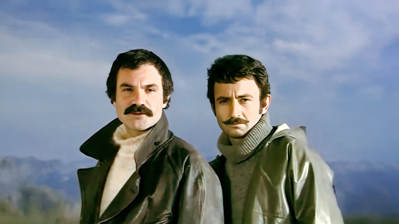 Merhabaの背景画像