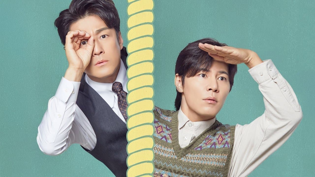 킥킥킥킥の背景画像