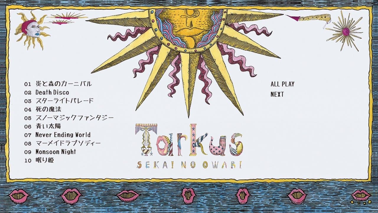 SEKAI NO OWARI - Tarkusの背景画像