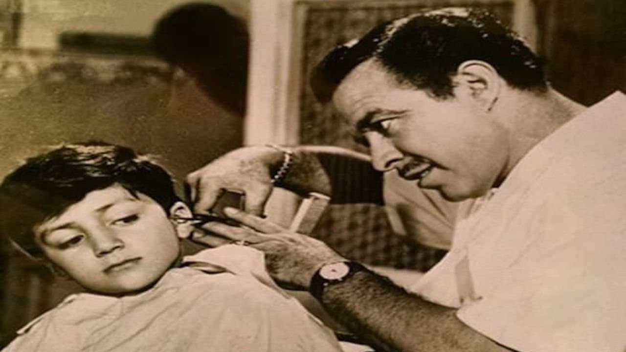 La tijera de oroの背景画像