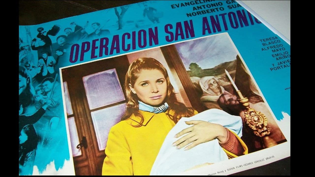 Este curaの背景画像