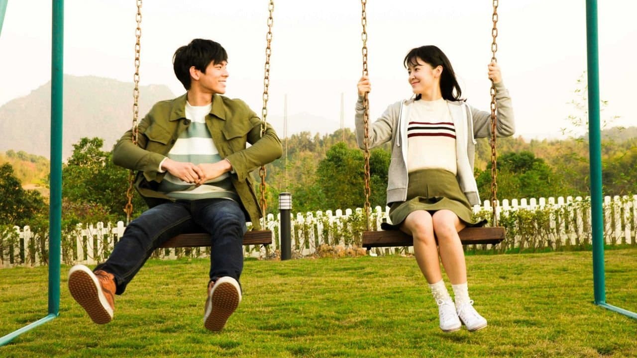 给19岁的我自己の背景画像