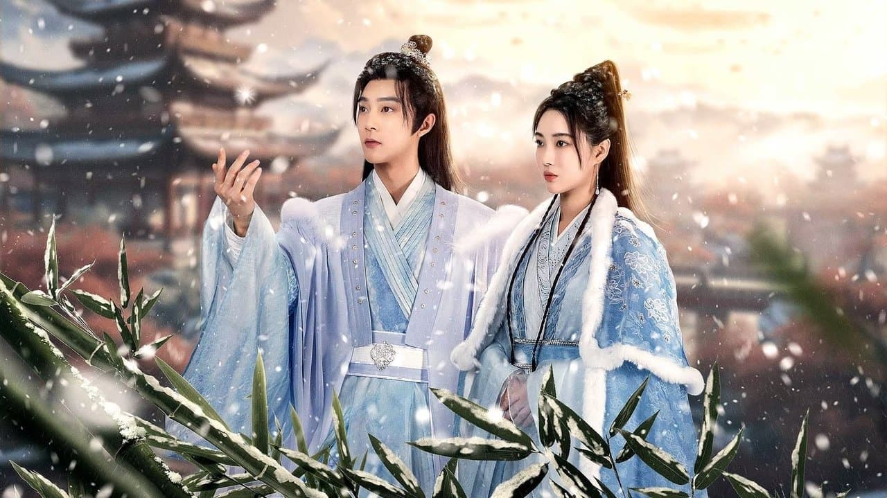 眉间雪の背景画像