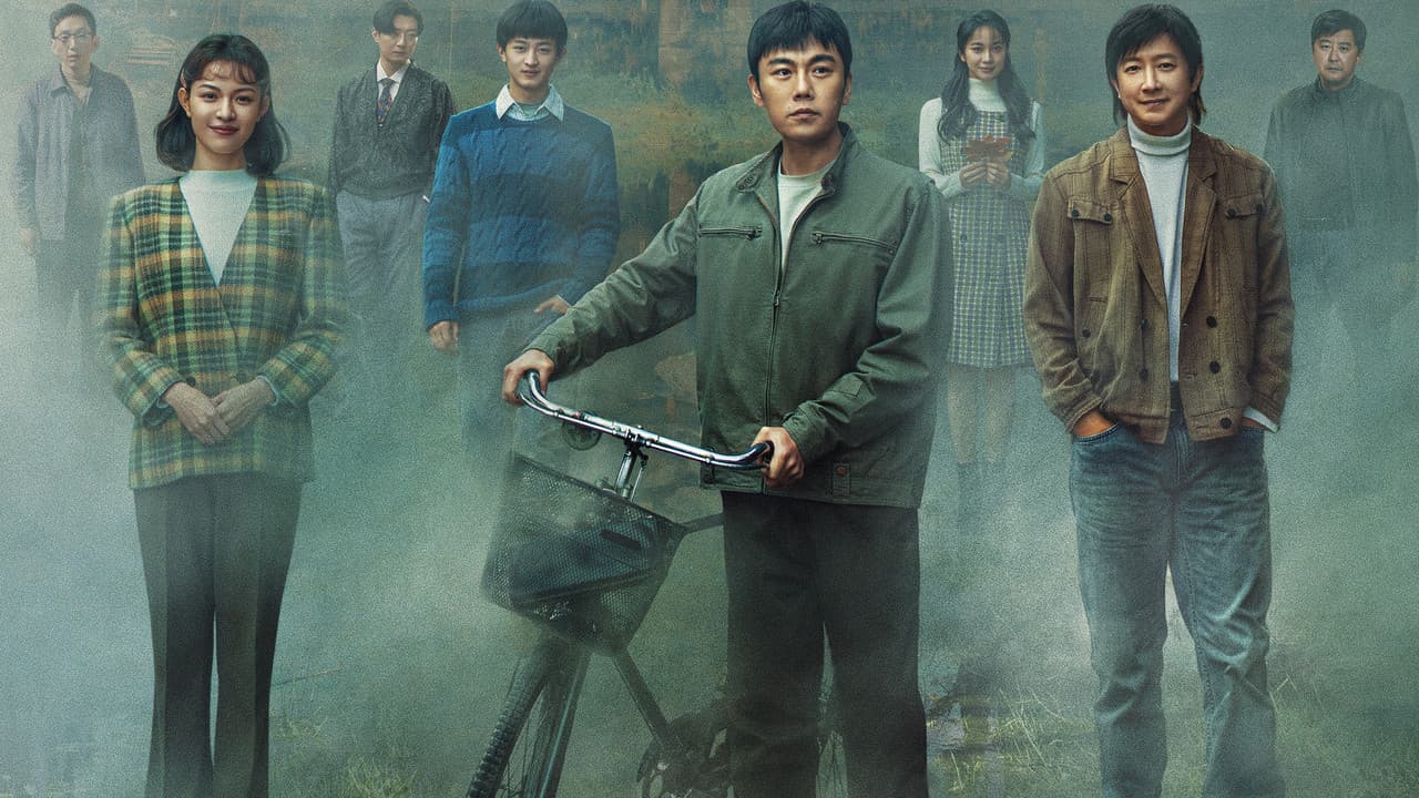 借りた命で生きるの背景画像